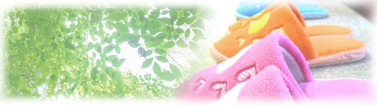 和歌山市西高松西村歯科