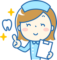 西村歯科-アドバイスポイント